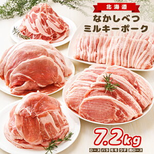 yӂ邳Ɣ[ŁzkCWÎY ~L[|[NՂZbgiv7.2kgj [X [X Ef o  ؓ   |[N  ӂ邳Ɣ[ kC WÒy15004z