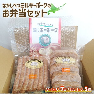 yӂ邳Ɣ[Łz~L[|[N ٓ Zbg  no[O 120g×5 \[Z[W 7{ IC \ ӂ邳Ɣ[ kC W ؓ uh  Y  y ٓ ƒ