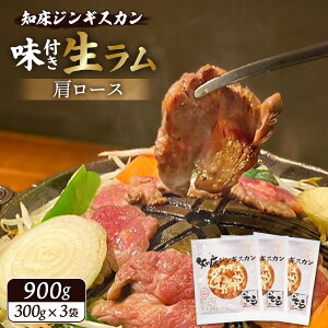 yӂ邳Ɣ[Łzyڋʁzy]r[lIzmWMXJXuv WMXJ t[X 900g t WMXJ gv  r [X ē BBQ 