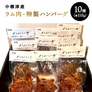 yӂ邳Ɣ[ŁzW  no[O 110g×10   ؓ  { { no[O@Ⓚ K ߂邾 ȒP@y ӂ邳Ɣ[ kC WÒ WÁy21005z