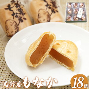 yӂ邳Ɣ[Łzn鏒Ȃ18 Œ Ȃ iJ Ȃ \ Q   Qq Ă񂳂 r[g XC[c fU[g aَq َq  Mtg yY ӂ邳