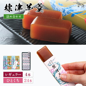 yӂ邳Ɣ[ŁzW×r2l M[TCY380g×4{ ЂƂTCY50g×24{ r r  Qq aَq َq lߍ킹 悤  XC[c  ӂ邳