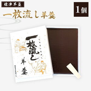 yӂ邳Ɣ[Łzy1`3zW×r (ꖇr) 1 | ӂ邳Ɣ[ kC W r r  Qq aَq َq lߍ킹 悤 XC[c  Xgb