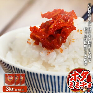 yӂ邳Ɣ[Łz؍shhuz^~~av1kg×3 v3kg قĊLq ؊卪 `W z^~~a sh N z^e L ؍ ӂ邳Ɣ[ kC WÒ W