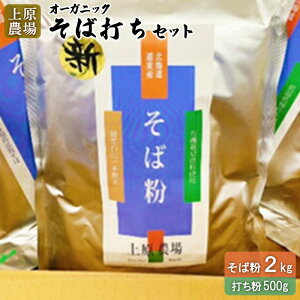 yӂ邳Ɣ[ŁzΑłZbg Ε2kg ł500g L@ L@ L@Ε N _CGbg X[p[t[h Oet[ I[KjbN _ѐYb܎ \ ӂ邳Ɣ[ 