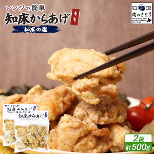 yӂ邳Ɣ[ŁzyWŊȒPzm炠ym̉z500gZbg | g 250g×2pbN m  ` g ⓀHi Z  { UM  y ٓ X X