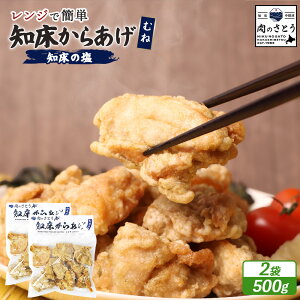 yӂ邳Ɣ[ŁzyWŊȒPzm炠ym̉zނ˓500gZbg | g 250g×2pbN m  ` g ⓀHi Z  { UM  y ٓ X X