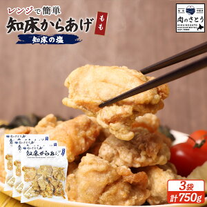 yӂ邳Ɣ[ŁzyWŊȒPzm炠ym̉z750gZbg | g 250g×3pbN m  ` g ⓀHi Z  { UM  y ٓ X X