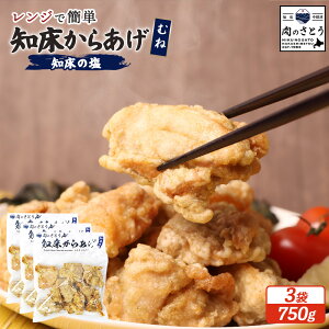 yӂ邳Ɣ[ŁzyWŊȒPzm炠ym̉zނ˓750gZbg | g 250g×3pbN m  ` g ⓀHi Z  { UM  y ٓ X X