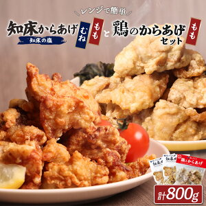 yӂ邳Ɣ[ŁzyWŊȒPzm炠ym̉zEނ˓ƌ{̂炠800gZbg | g S3 m  { ` g ⓀHi Z  UM  y 