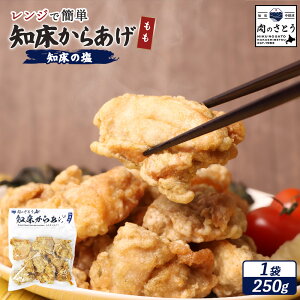 yӂ邳Ɣ[ŁzyWŊȒPzm炠ym̉z250g | g m  ` g ⓀHi Z  { UM  y ٓ X X̖  kC