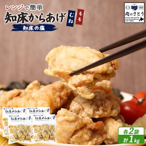 yӂ邳Ɣ[ŁzyWŊȒPzm炠ym̉zEނ˓1kgZbg | g S2 250g×e2pbN m  ` g ⓀHi Z  { UM  y 