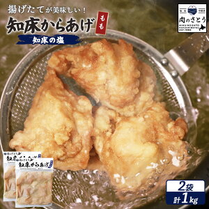 yӂ邳Ɣ[Łzyg^Cvzm炠ym̉z1kgZbg | g 500g×2pbN m  Z  { UM  y ٓ X X̖  kC WÒ