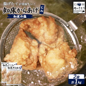 yӂ邳Ɣ[Łzyg^Cvzm炠ym̉zނ˓1kgZbg | g 500g×2pbN m  Z  { UM  y ٓ X X̖  kC WÒ