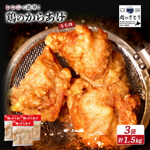 yӂ邳Ɣ[Łzyg^Cvz{̂炠 1.5kgZbg | g 500g×3pbN Z  { UM  y ٓ X X̖  kC WÒ WÁy3501501z