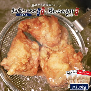 yӂ邳Ɣ[Łzyg^Cvzm炠ym̉z{̂炠1.5kgi500gEނ500gE{̂炠500gjy3501601z