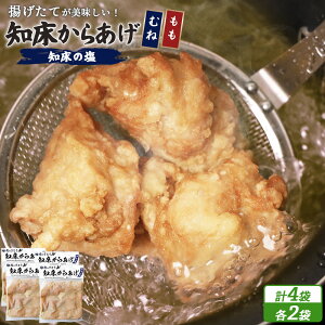 yӂ邳Ɣ[Łzyg^Cvzm炠ym̉zEނ˓2kgZbg | g S2 500g×e2pbN m  Z  { UM  y ٓ X X̖ 