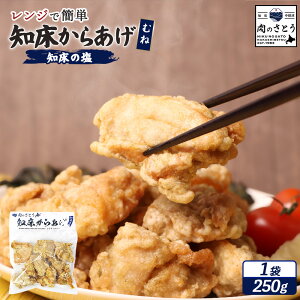 yӂ邳Ɣ[ŁzyWŊȒPzm炠ym̉zނ˓250g | g m  ` g ⓀHi Z  { UM  y ٓ X X̖  kC