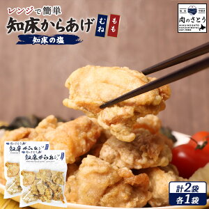 yӂ邳Ɣ[ŁzyWŊȒPzm炠ym̉zEނ˓500gZbg | g S2 250g×e1pbN m  ` g ⓀHi Z  { UM  y 