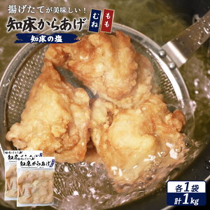 yӂ邳Ɣ[Łzyg^Cvzm炠ym̉zEނ˓1kgZbg | g S2 500g×e1pbN m  Z  { UM  y ٓ X X̖ 