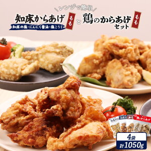 yӂ邳Ɣ[ŁzyWŊȒPzm炠ym̉EɂɂݖEzƌ{̂炠1050gZbg | g S4 m  ɂɂ ݖ  { ` ⓀHi Z