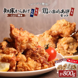 yӂ邳Ɣ[ŁzyWŊȒPzm炠yɂɂݖzEނ˓ƌ{̂炠800gZbg | g S3 ɂɂ ݖ { ` g ⓀHi Z  UM 