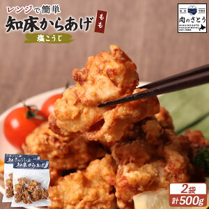 yӂ邳Ɣ[ŁzyWŊȒPzm炠yz500gZbg | g 250g×2pbN   ` g ⓀHi Z  { UM  y ٓ X X̖ 