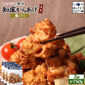 yӂ邳Ɣ[ŁzyWŊȒPzm炠yz750gZbg | g 250g×3pbN   ` g ⓀHi Z  { UM  y ٓ X X̖ 