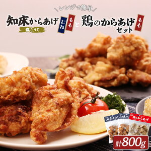 yӂ邳Ɣ[ŁzyWŊȒPzm炠yzEނ˓ƌ{̂炠800gZbg | g S3   { ` g ⓀHi Z  UM  y 