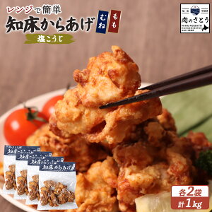 yӂ邳Ɣ[ŁzyWŊȒPzm炠yzEނ˓1kgZbg | g S2 250g×e2pbN   ` g ⓀHi Z  { UM  y ٓ