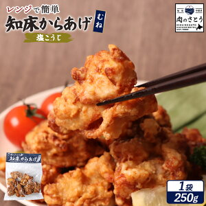 yӂ邳Ɣ[ŁzyWŊȒPzm炠yzނ˓250g | g   ` g ⓀHi Z  { UM  y ٓ X X̖  kC 