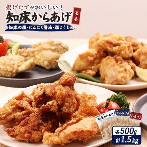 yӂ邳Ɣ[Łzyg^Cvzm炠ym̉EɂɂݖEz1.5kgZbg | g S3 500g×e1pbN m  ɂɂ ݖ  Z { UM  y