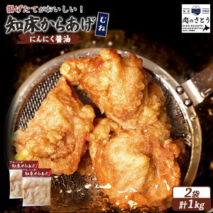 yӂ邳Ɣ[Łzyg^Cvzm炠yɂɂݖzނ˓1kgZbg | g 500g×2pbN ɂɂ ݖ Z  { UM  y ٓ X X̖  kC