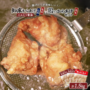 yӂ邳Ɣ[Łzyg^Cvzm炠yɂɂݖzEނ˓ƌ{̂炠1.5kgZbg | g S3 500g×e1pbN ɂɂ ݖ  ނ˓ { Z  UM 