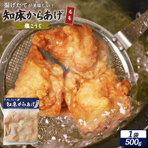 yӂ邳Ɣ[Łzyg^Cvzm炠yz500g | g   Z  { UM  y ٓ X X̖  kC WÒ WÁy35062z