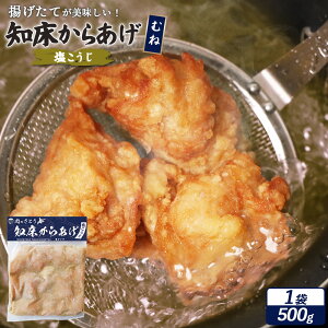 yӂ邳Ɣ[Łzyg^Cvzm炠yzނ˓500g | g   Z  { UM  y ٓ X X̖  kC WÒ WÁy35063z