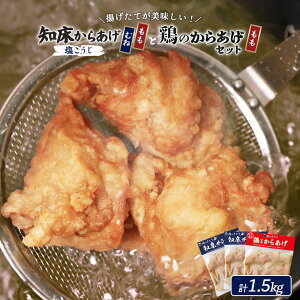 yӂ邳Ɣ[Łzyg^Cvzm炠yz1.5kgZbg | g 500g×3pbN   Z  { UM  y ٓ X X̖  kC WÒ 