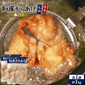 yӂ邳Ɣ[Łzyg^Cvzm炠yzEނ˓1kgZbg | g S2 500g×e1pbN   Z  { UM  y ٓ X X̖  