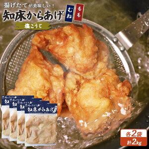 yӂ邳Ɣ[Łzyg^Cvzm炠yzEނ˓2kgZbg | g S2 500g×e2pbN   Z  { UM  y ٓ X X̖  