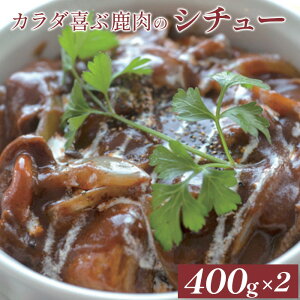 yӂ邳Ɣ[ŁzJ_Ԏ̃V`[400g×2  V`[ ύ ύ \[X pX^ O[\[X ȒP gg Ⓚ  ӂ邳Ɣ[ kC WÒ WÁy41001