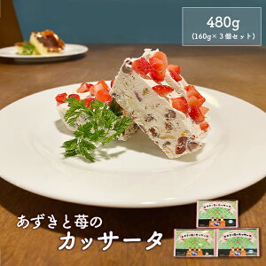 yӂ邳Ɣ[ŁzJWALb` sGg@䕂̃JbT[^480g (160g×3Zbg) Z     C`S JbT[^ [ XC[c Mtg  yY 