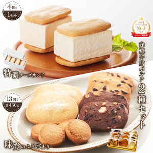 yӂ邳Ɣ[ŁzyGoogleR~4.9̗mَqXzɔZ`[YTh(4)×1@IMtg ôӂ܂i13 v450gj | `[YP[L `[YTh NbL[ Th Ăَq XC[c