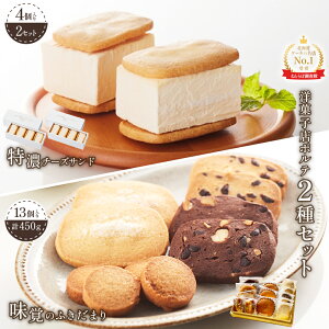 yӂ邳Ɣ[ŁzyGoogleR~4.9̗mَqXzɔZ`[YTh(4)×2@IMtg ôӂ܂i13 v450gj | `[YP[L `[YTh NbL[ Th Ăَq lߍ