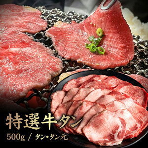 yӂ邳Ɣ[ŁzI^ ^500g | ^  ^ ^ ^ ^   XCX wV[ Z  ē BBQ   kC WÒ WÁy57017z