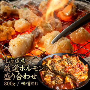 yӂ邳Ɣ[ŁzkCY Iz荇킹800g X^ |  z S8 ~m lN^C Z}C n[g o[ AJZ  eb` t X  ē BBQ  荇