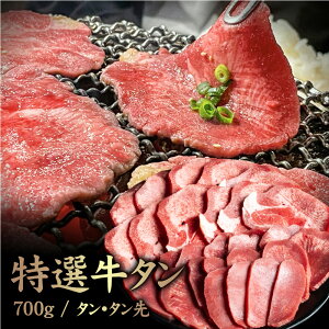 yӂ邳Ɣ[ŁzI^ ^E^700g | ^ ^ ^ ^ ^   XCX wV[ Z  ē BBQ   kC WÒ WÁy57016z