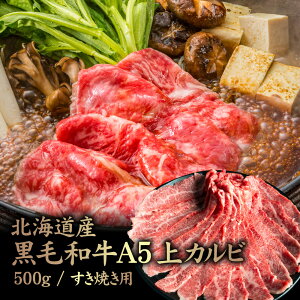 yӂ邳Ɣ[ŁzkCY јaA5Jr500g Ăp | јa A5 Jr JCm~ tN wbho  Z  Ԑg Ă   Jr  kC WÒ 