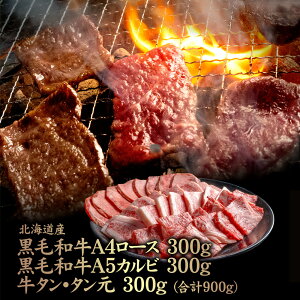 yӂ邳Ɣ[ŁzkCY јaA4[X300gEјaA5Jr300gE^^300g (v900g) | јa S3 A4 [X A5 Jr  ^ ^ ē BBQ  kC WÒ WÁy570