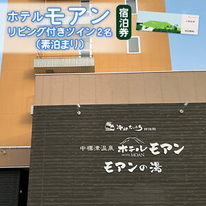 yӂ邳Ɣ[ŁzzeA h rOt cC 2l f܂ IC \ ӂ邳Ɣ[ kC W h s  ό rWlX `Pbg  s  VR IV