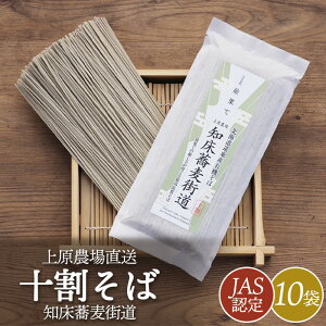 yӂ邳Ɣ[ŁzJASF mX \ 180g 10 v1.8kg IC \ ӂ邳Ɣ[ kC W    \o \ 10 I[KjbN L@ SS i _